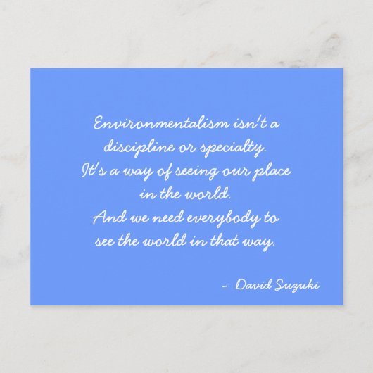 はがき感動的引用文 ポストカード (正面)