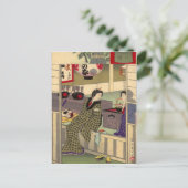 はがき日本の ポストカード (スタンド正面)