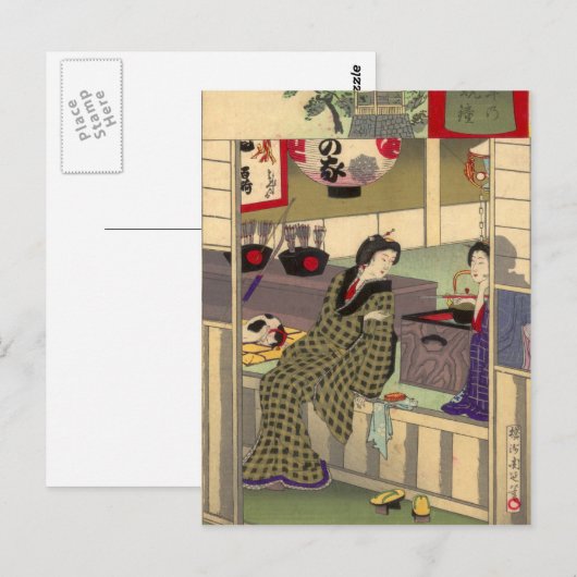 はがき日本の ポストカード (正面/裏面)