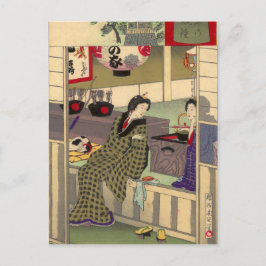 はがき日本の ポストカード