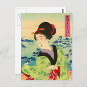 はがき日本の ポストカード (正面/裏面)