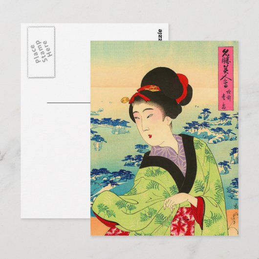 はがき日本の ポストカード (正面/裏面)