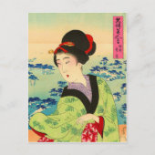 はがき日本の ポストカード (正面)