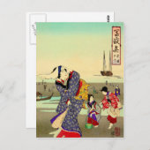 はがき日本の ポストカード (正面/裏面)