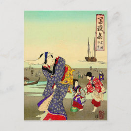 はがき日本の ポストカード