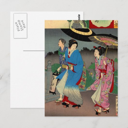 はがき日本の ポストカード (正面/裏面)