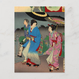 はがき日本の ポストカード