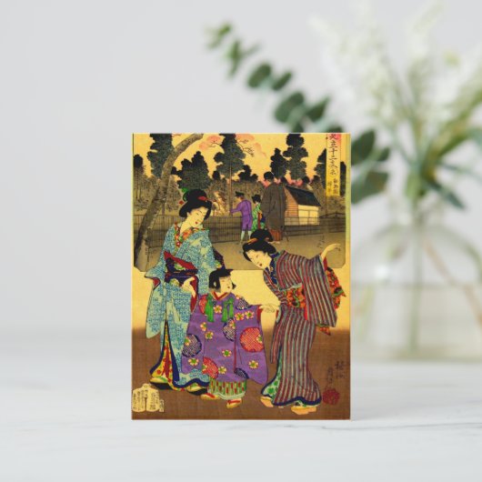 はがき日本の ポストカード (スタンド正面)