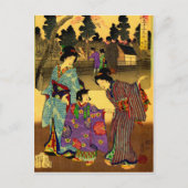 はがき日本の ポストカード (正面)