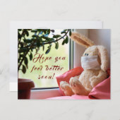 はがき早く元気 ポストカード (正面/裏面)