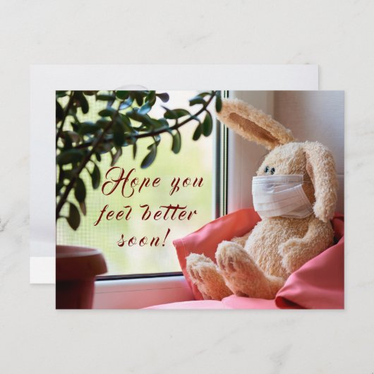 はがき早く元気 ポストカード (正面/裏面)