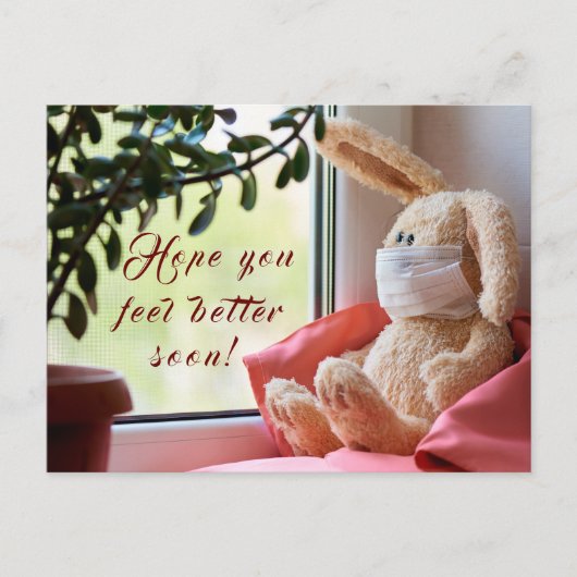 はがき早く元気 ポストカード (正面)