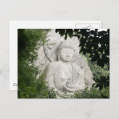 はがき水平テンプレート- カスタマイズ ポストカード (正面/裏面)