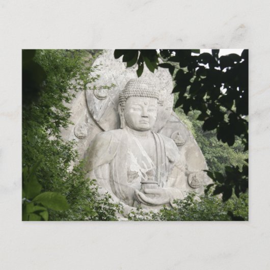 はがき水平テンプレート- カスタマイズ ポストカード (正面)