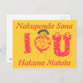 はがき水平テンプレート ポストカード (正面/裏面)