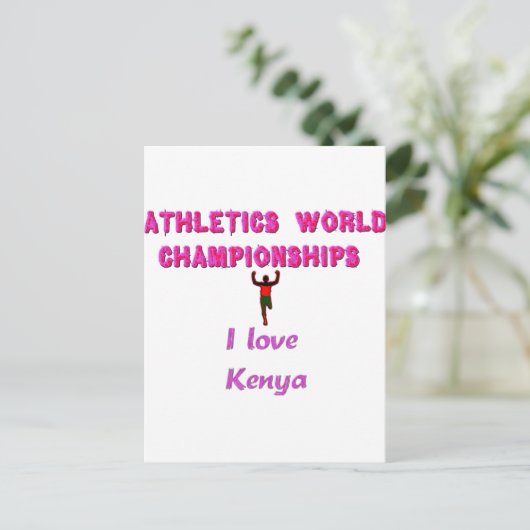 はがき水平テンプレート ポストカード (スタンド正面)