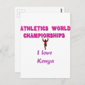 はがき水平テンプレート ポストカード (正面/裏面)