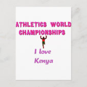 はがき水平テンプレート ポストカード (正面)