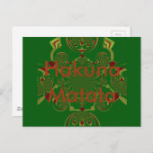 はがき水平テンプレート ポストカード (正面/裏面)