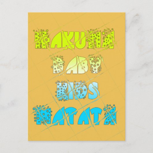 はがき水平テンプレート ポストカード (正面)