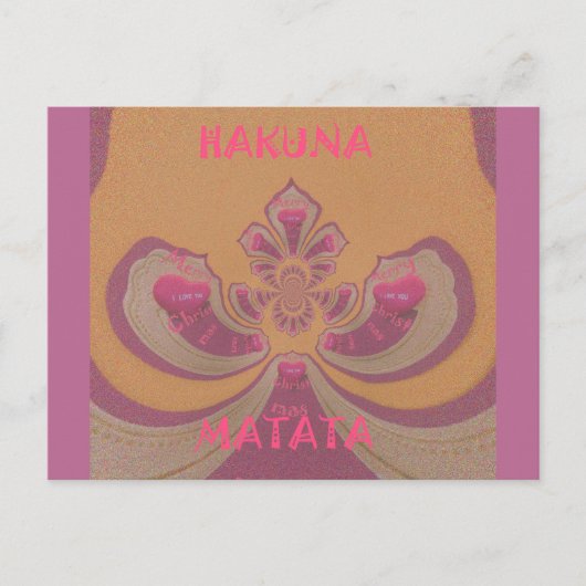 はがき水平テンプレート ポストカード (正面)