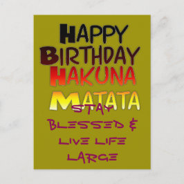 はがき水平テンプレート ポストカード