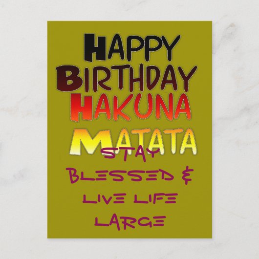 はがき水平テンプレート ポストカード (正面)