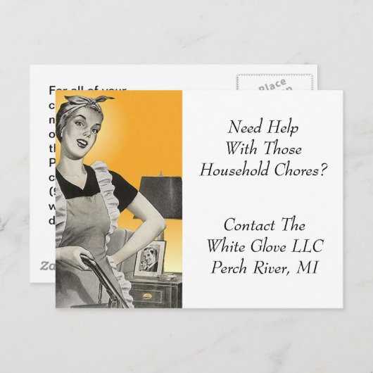 はがき清掃サービスビジネスホームハウス ポストカード (正面/裏面)