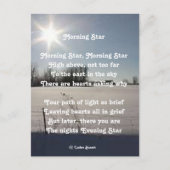 はがき詩モーニングスターバイラディーバスセット ポストカード (正面)