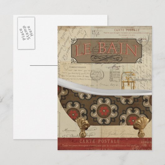 はがき風呂 ポストカード (正面/裏面)