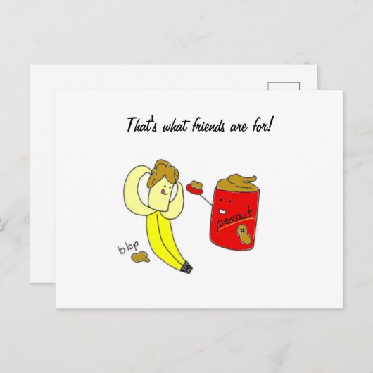 はがき (正面/裏面)