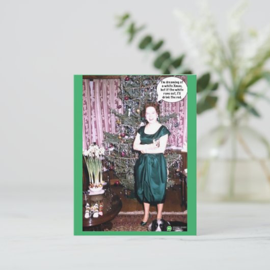 はがき (スタンド正面)