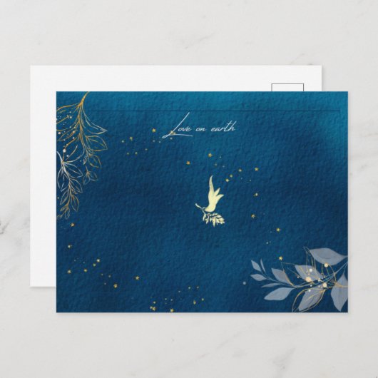 はがき (正面/裏面)