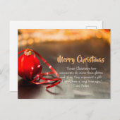 はがき (正面/裏面)