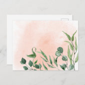 はがき (正面/裏面)