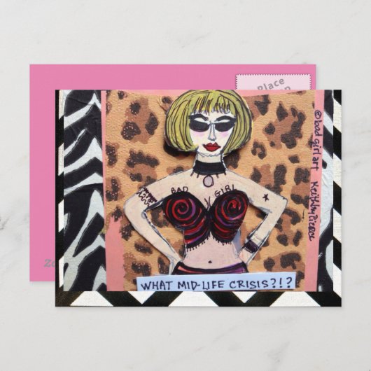 はがき (正面/裏面)