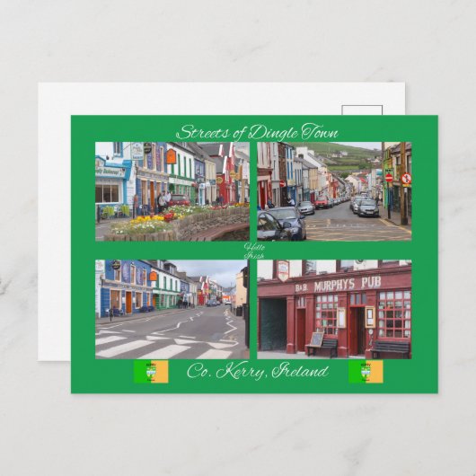 はがき (正面/裏面)