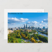 はがき (正面/裏面)