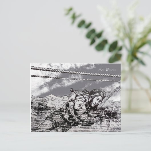 はがき (スタンド正面)