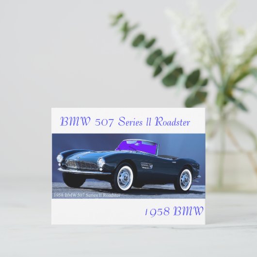 はがき (スタンド正面)