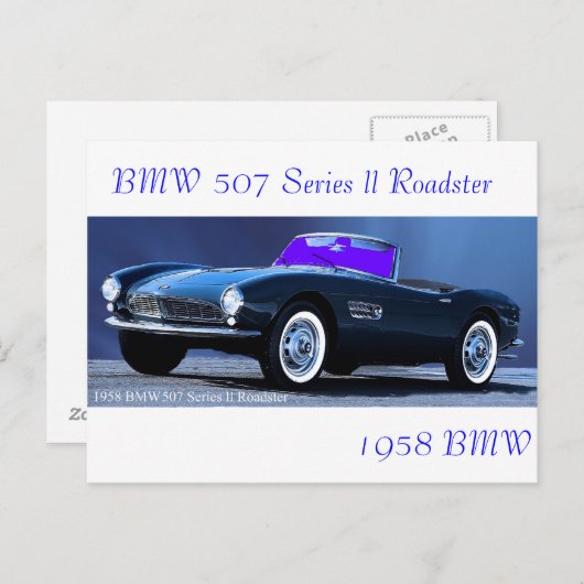 はがき (正面/裏面)