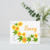 はがき (スタンド正面)