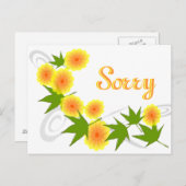 はがき (正面/裏面)