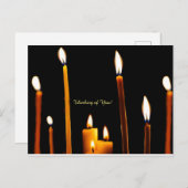 はがき (正面/裏面)