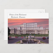 はがき (正面/裏面)