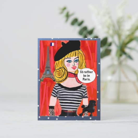 はがき (スタンド正面)