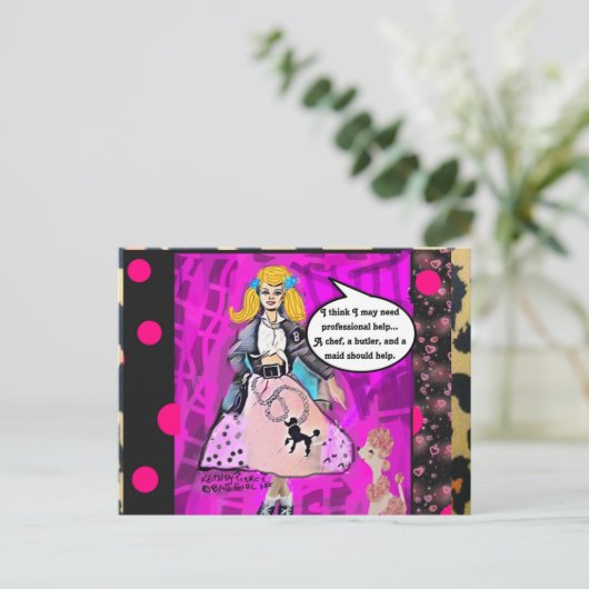 はがき (スタンド正面)