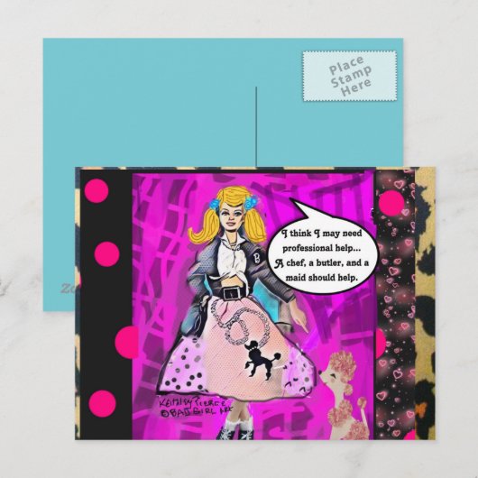 はがき (正面/裏面)