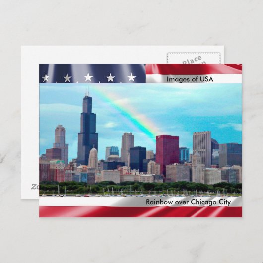 はがき (正面/裏面)