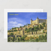 はがき (正面/裏面)